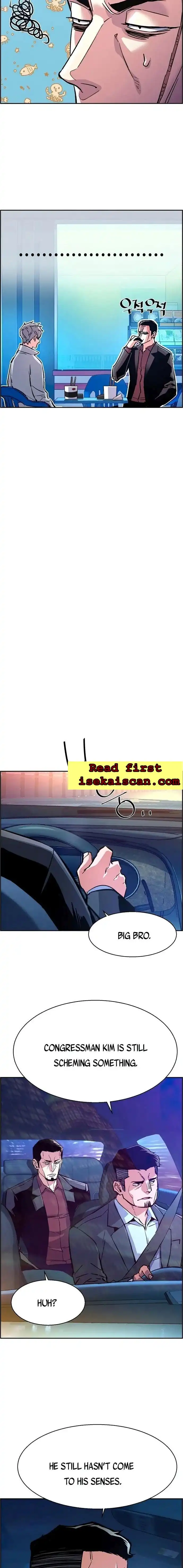 Read Mercenary Enrollment Manga Online