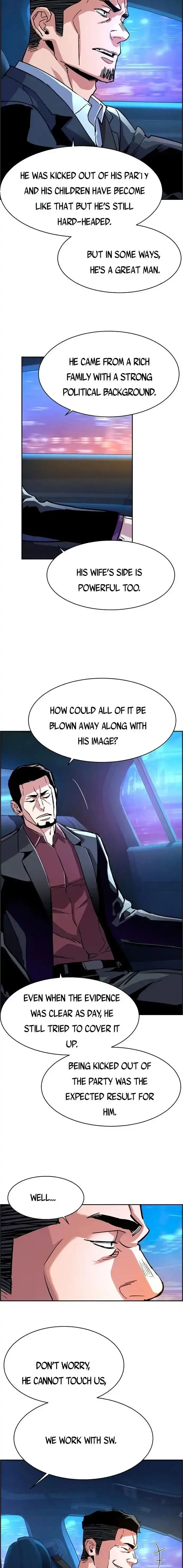 Read Mercenary Enrollment Manga Online