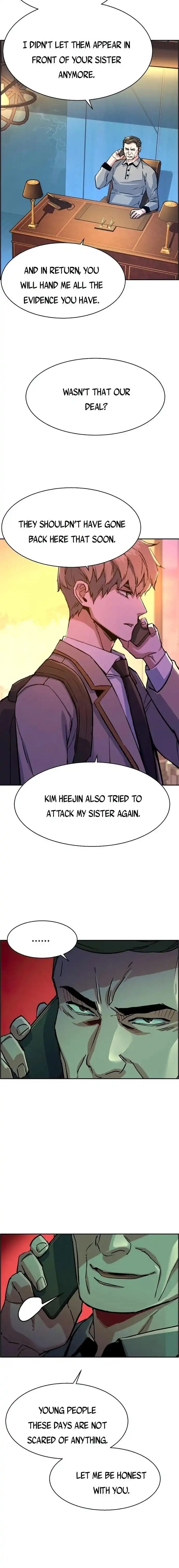 Read Mercenary Enrollment Manga Online