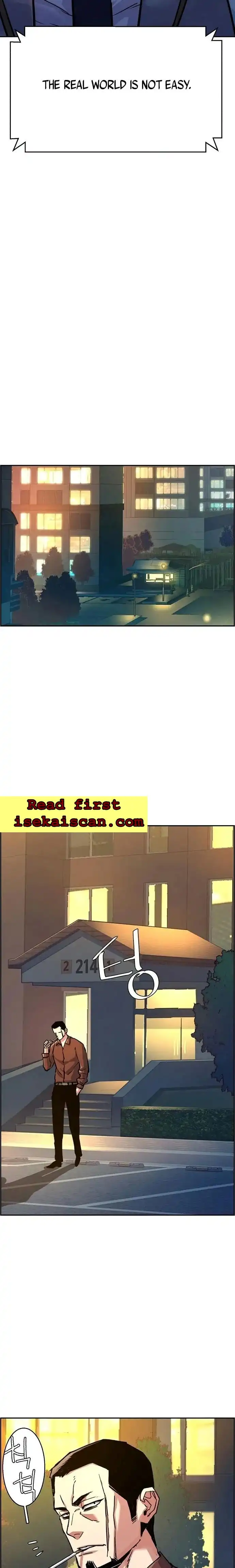 Read Mercenary Enrollment Manga Online