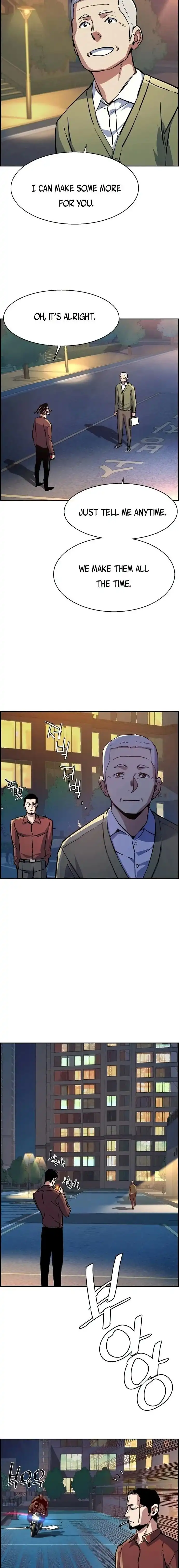 Read Mercenary Enrollment Manga Online