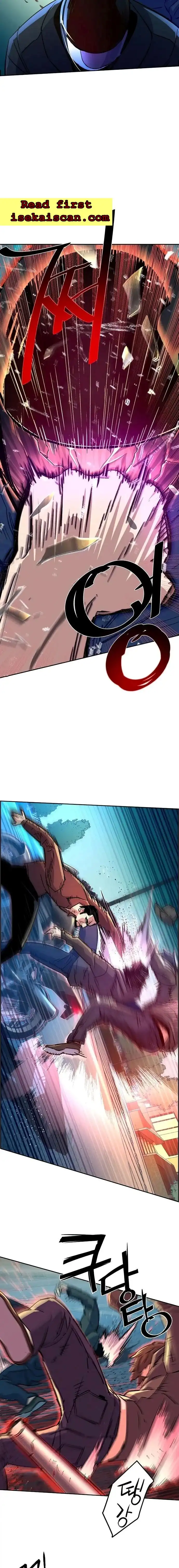 Read Mercenary Enrollment Manga Online