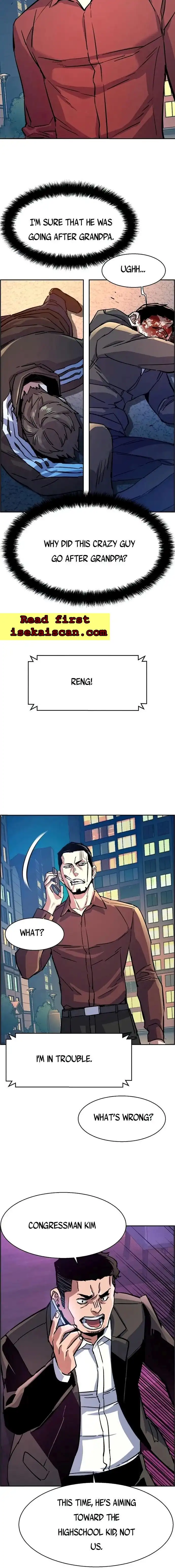 Read Mercenary Enrollment Manga Online