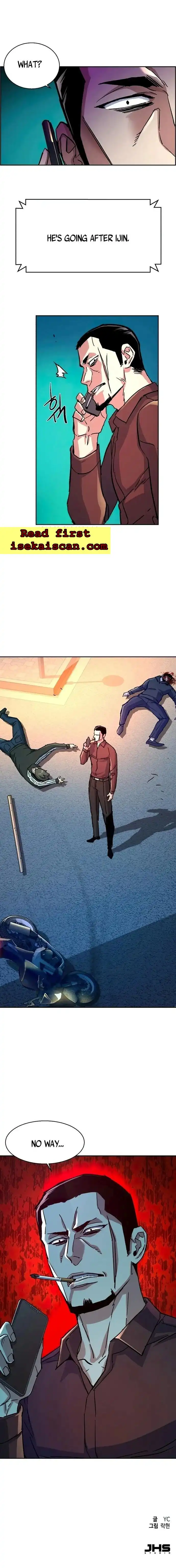 Read Mercenary Enrollment Manga Online