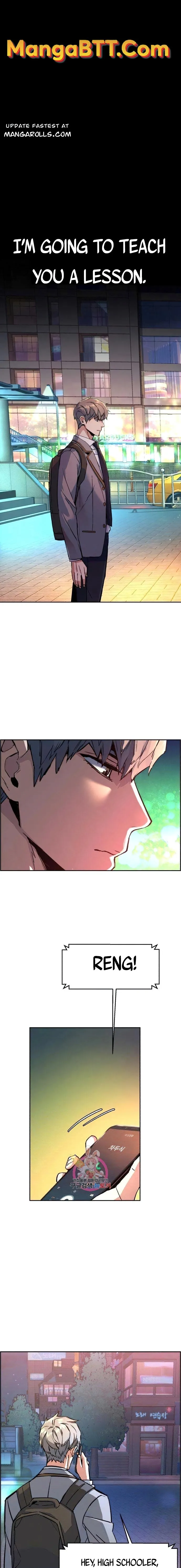 Read Mercenary Enrollment Manga Online