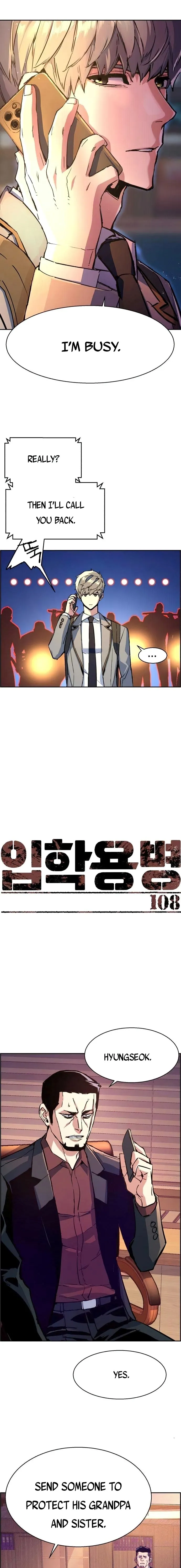 Read Mercenary Enrollment Manga Online