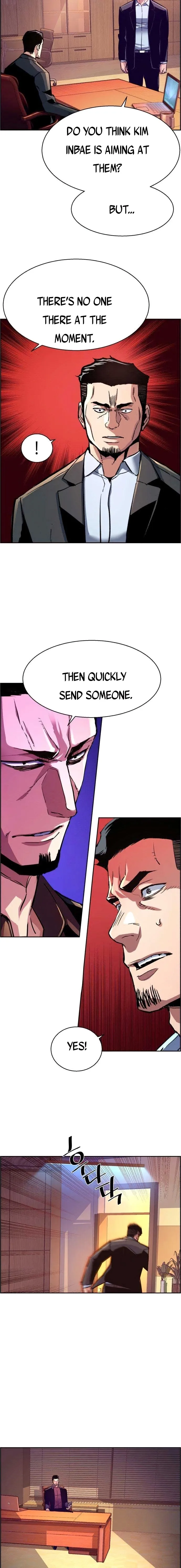 Read Mercenary Enrollment Manga Online