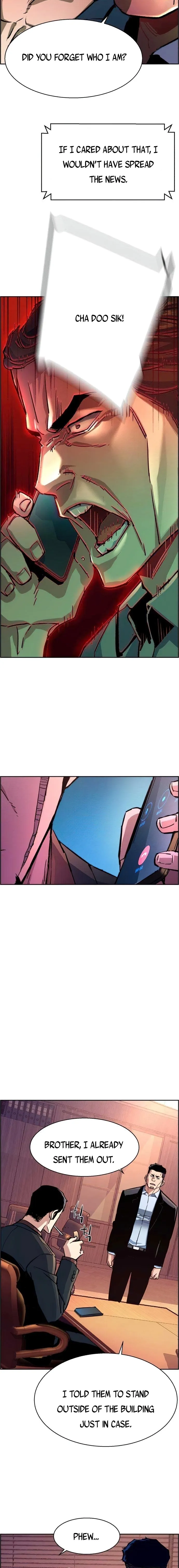 Read Mercenary Enrollment Manga Online