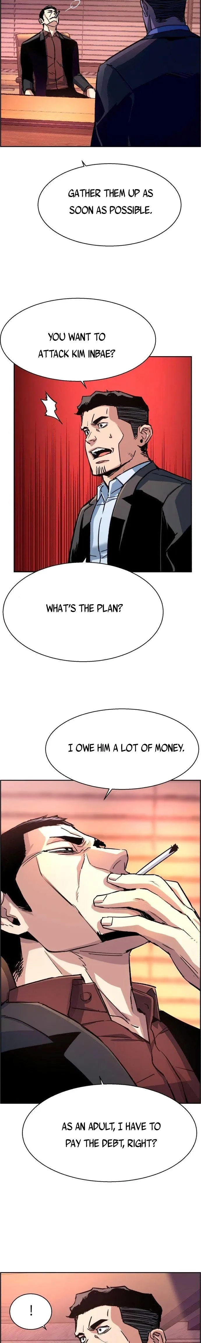 Read Mercenary Enrollment Manga Online