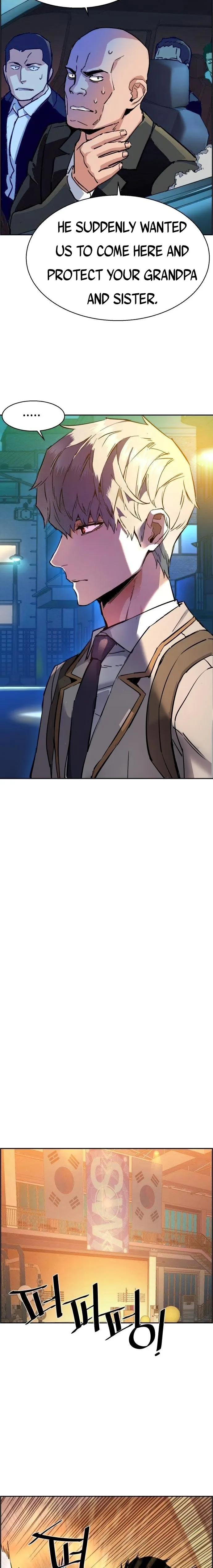 Read Mercenary Enrollment Manga Online