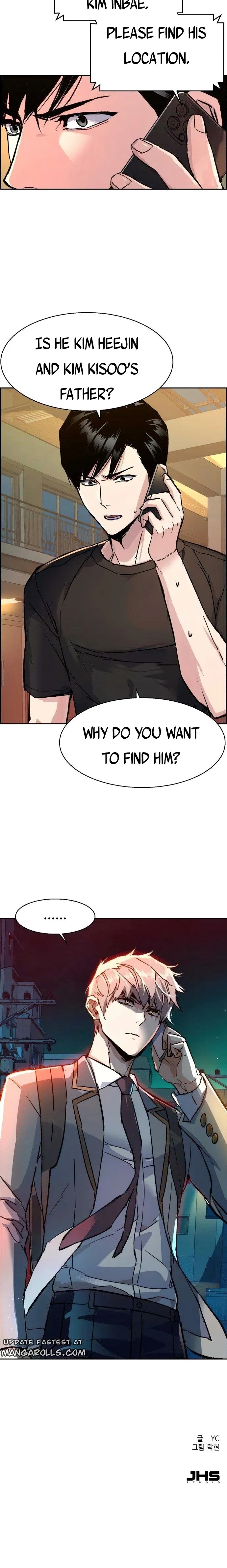 Read Mercenary Enrollment Manga Online