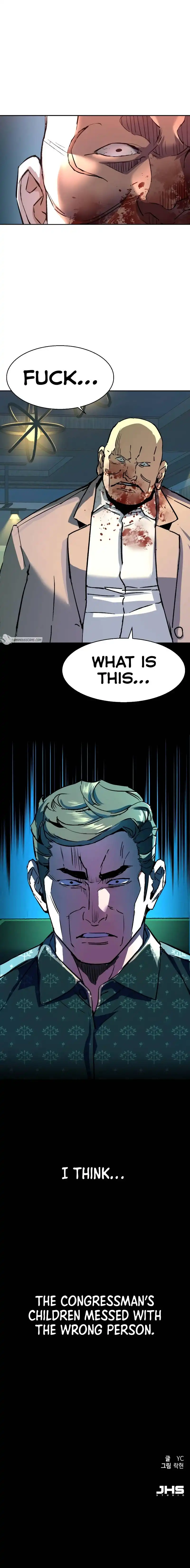 Read Mercenary Enrollment Manga Online