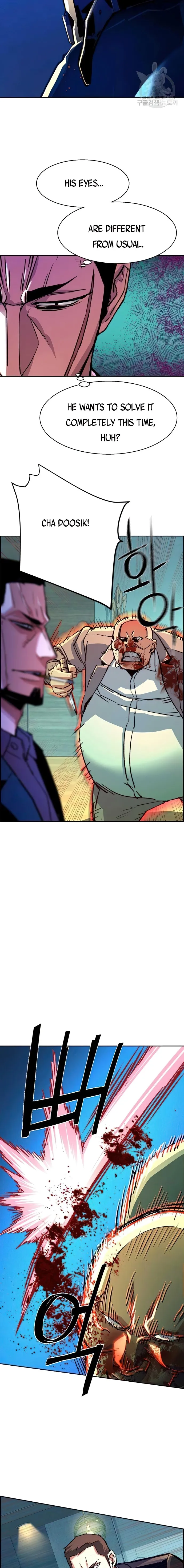 Read Mercenary Enrollment Manga Online