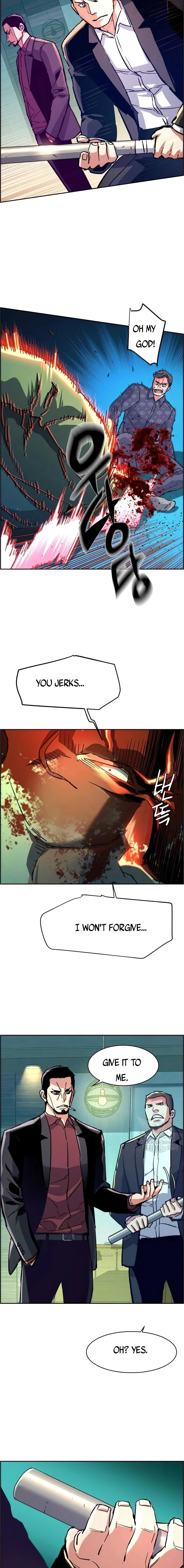 Read Mercenary Enrollment Manga Online