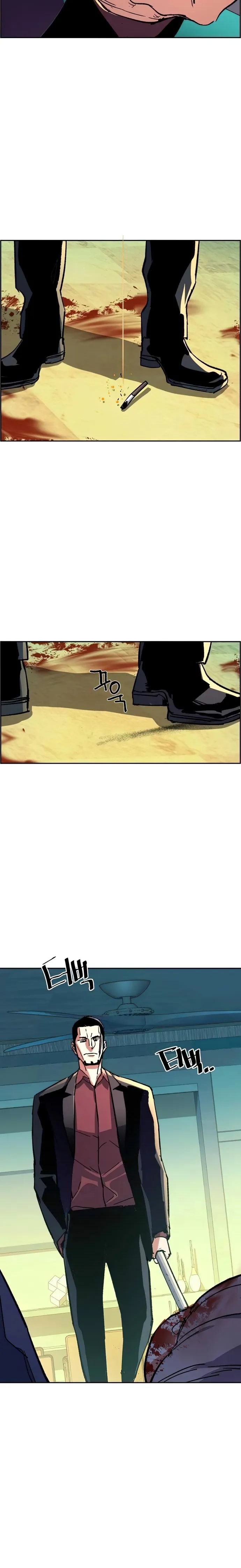 Read Mercenary Enrollment Manga Online