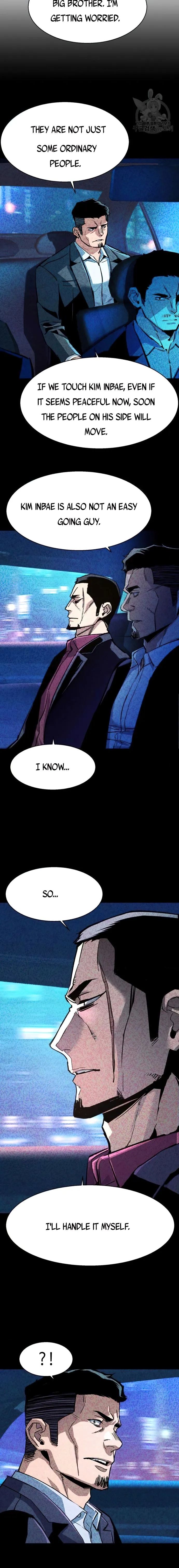 Read Mercenary Enrollment Manga Online