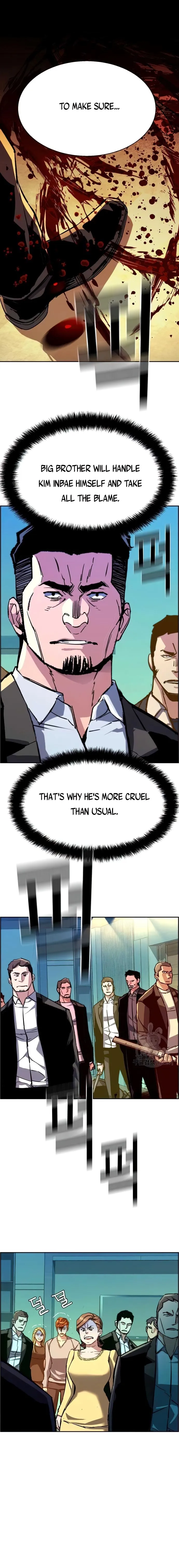 Read Mercenary Enrollment Manga Online