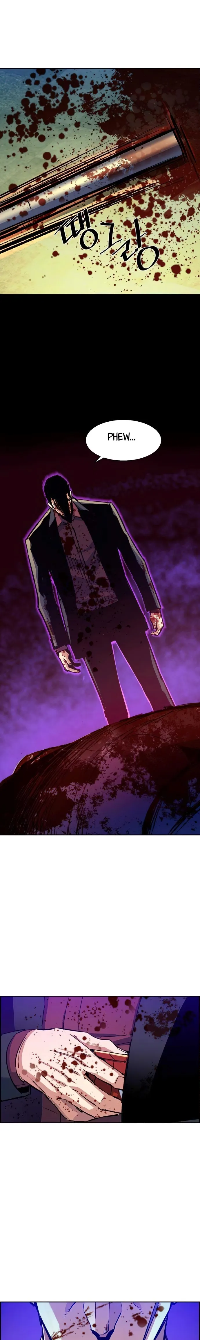 Read Mercenary Enrollment Manga Online