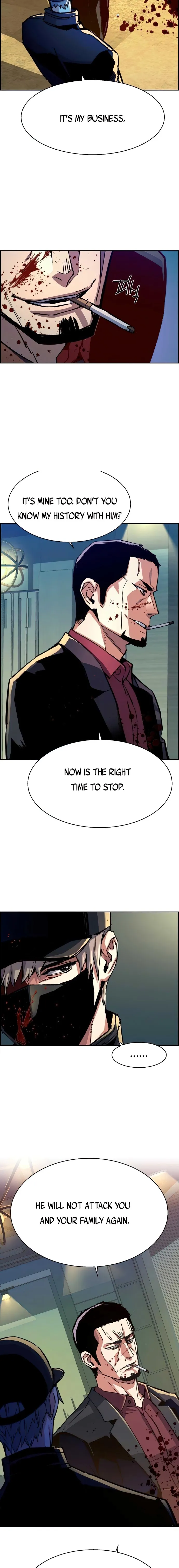 Read Mercenary Enrollment Manga Online