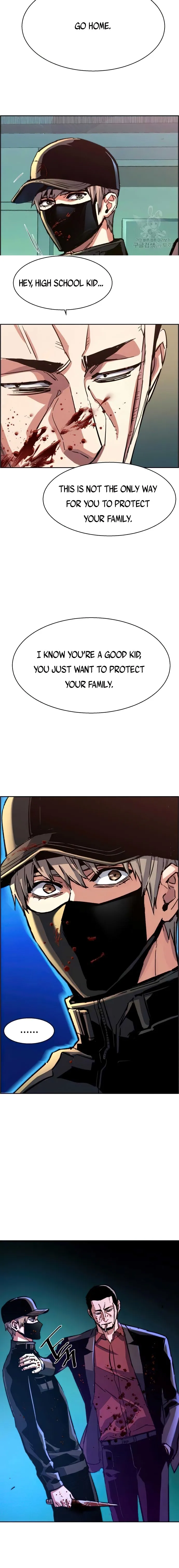 Read Mercenary Enrollment Manga Online