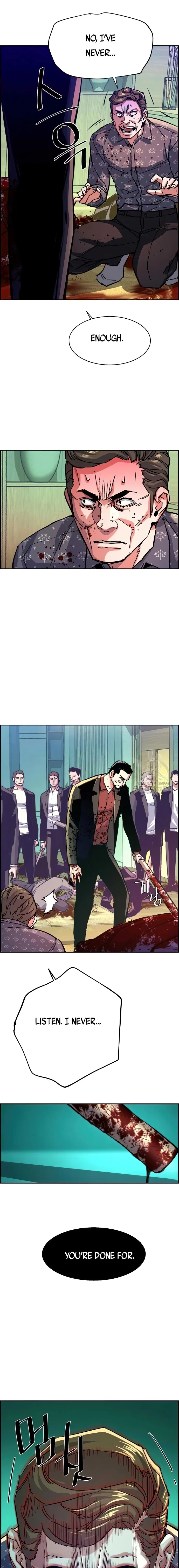 Read Mercenary Enrollment Manga Online