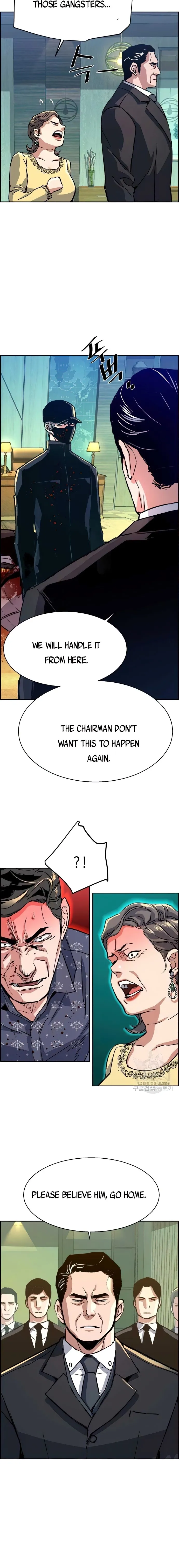 Read Mercenary Enrollment Manga Online