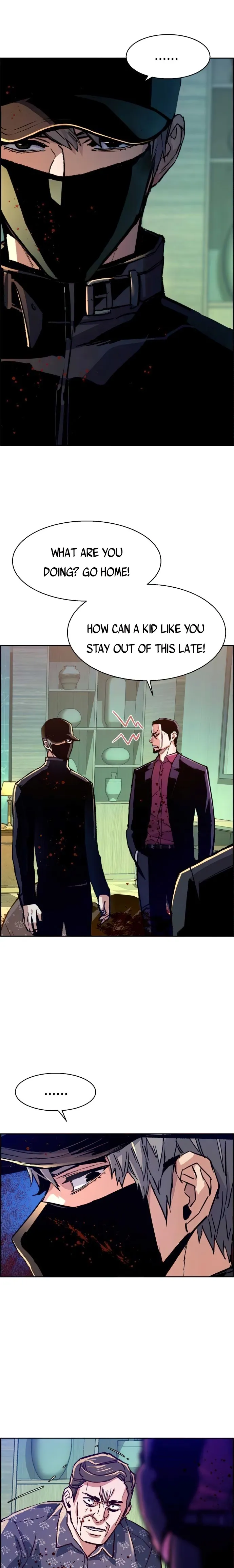 Read Mercenary Enrollment Manga Online