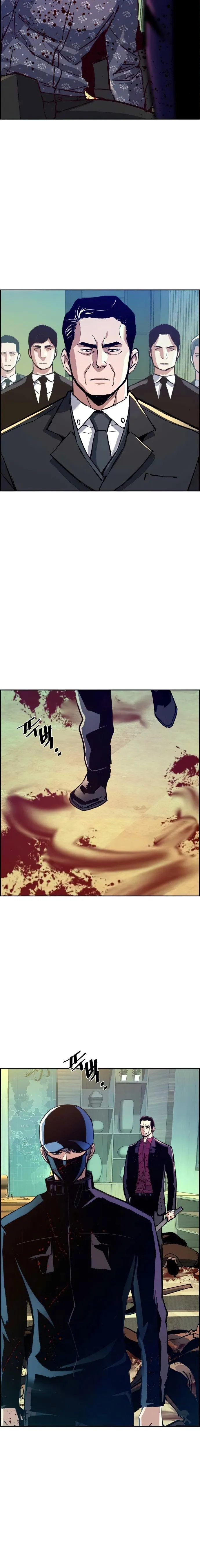 Read Mercenary Enrollment Manga Online