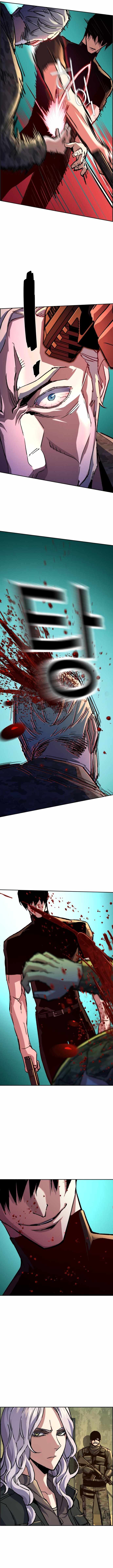 Read Mercenary Enrollment Manga Online