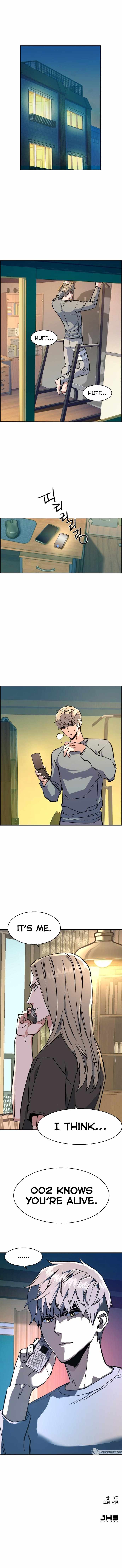 Read Mercenary Enrollment Manga Online