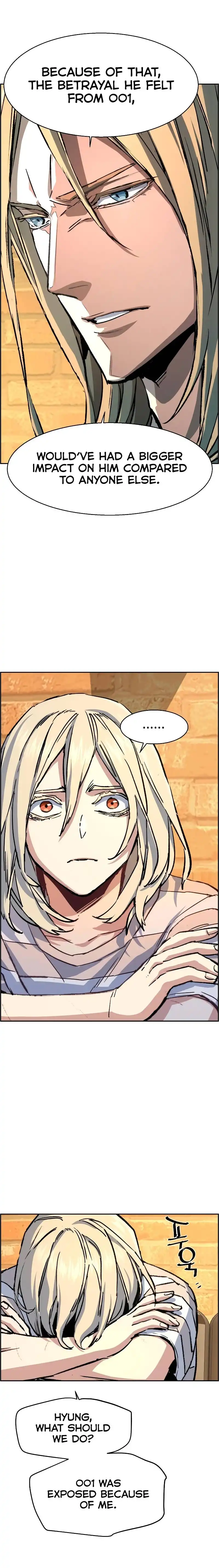 Read Mercenary Enrollment Manga Online