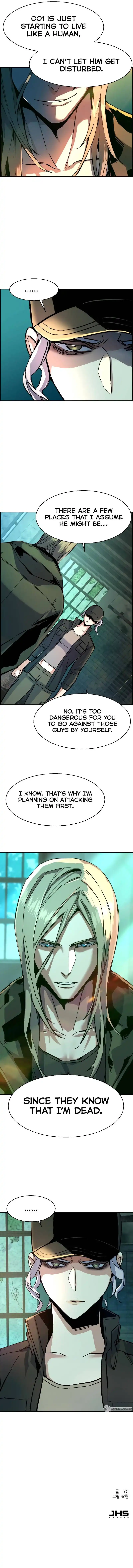 Read Mercenary Enrollment Manga Online