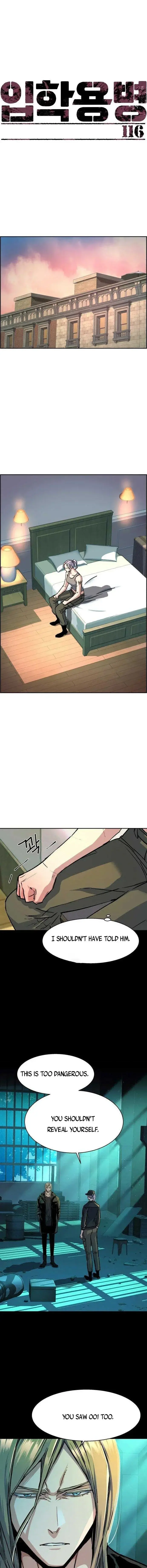 Read Mercenary Enrollment Manga Online