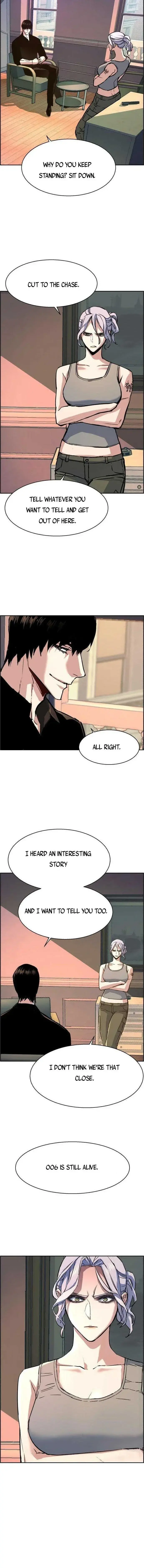 Read Mercenary Enrollment Manga Online