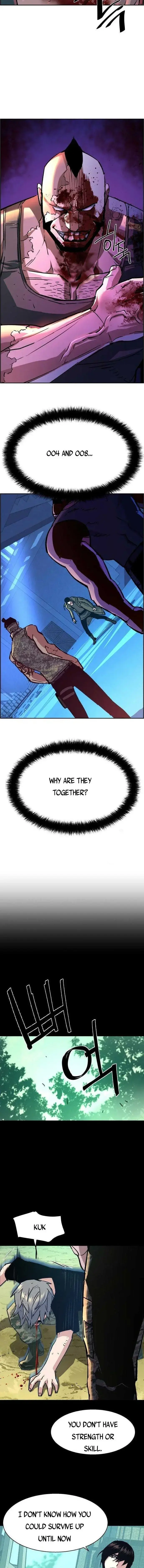 Read Mercenary Enrollment Manga Online