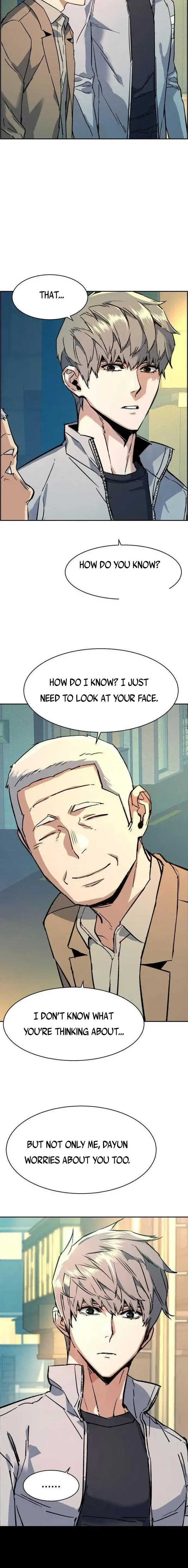 Read Mercenary Enrollment Manga Online