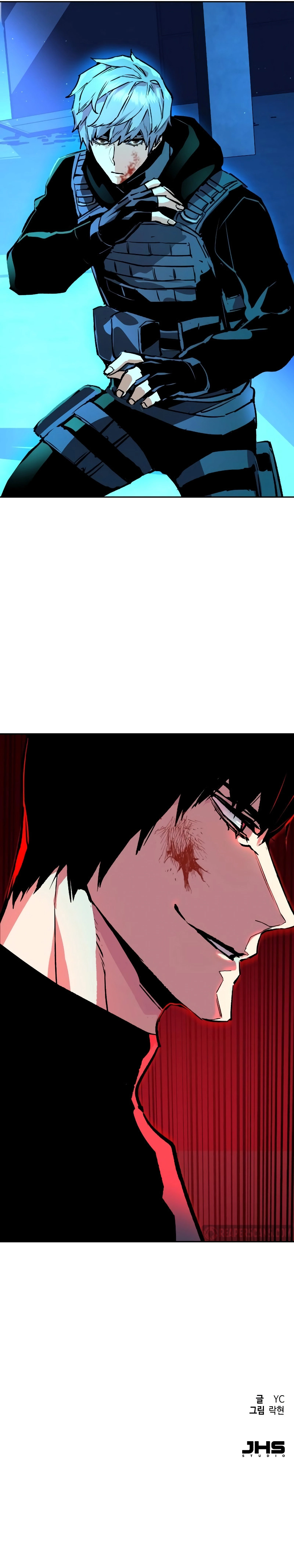 Read Mercenary Enrollment Manga Online