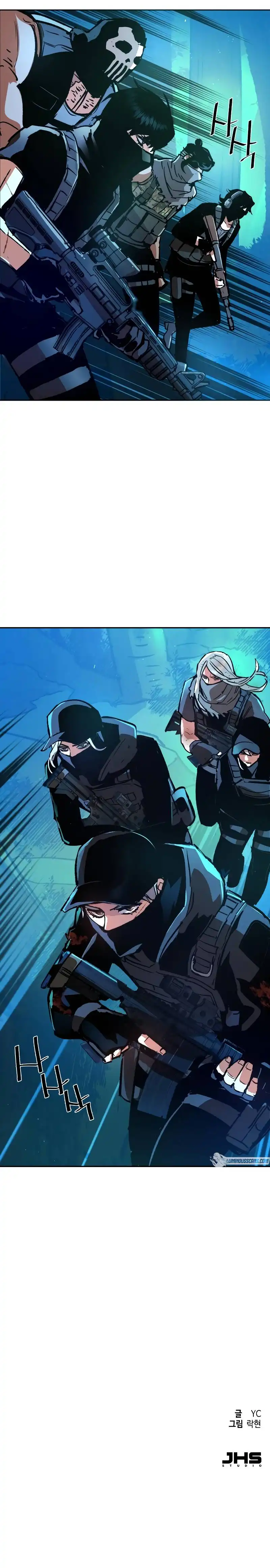 Read Mercenary Enrollment Manga Online