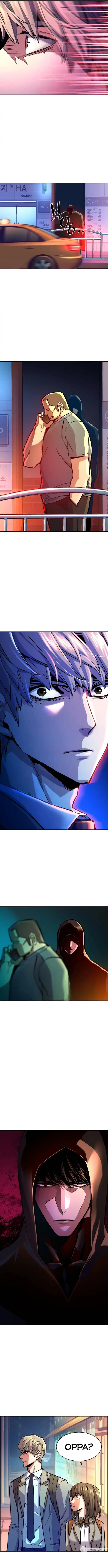 Read Mercenary Enrollment Manga Online