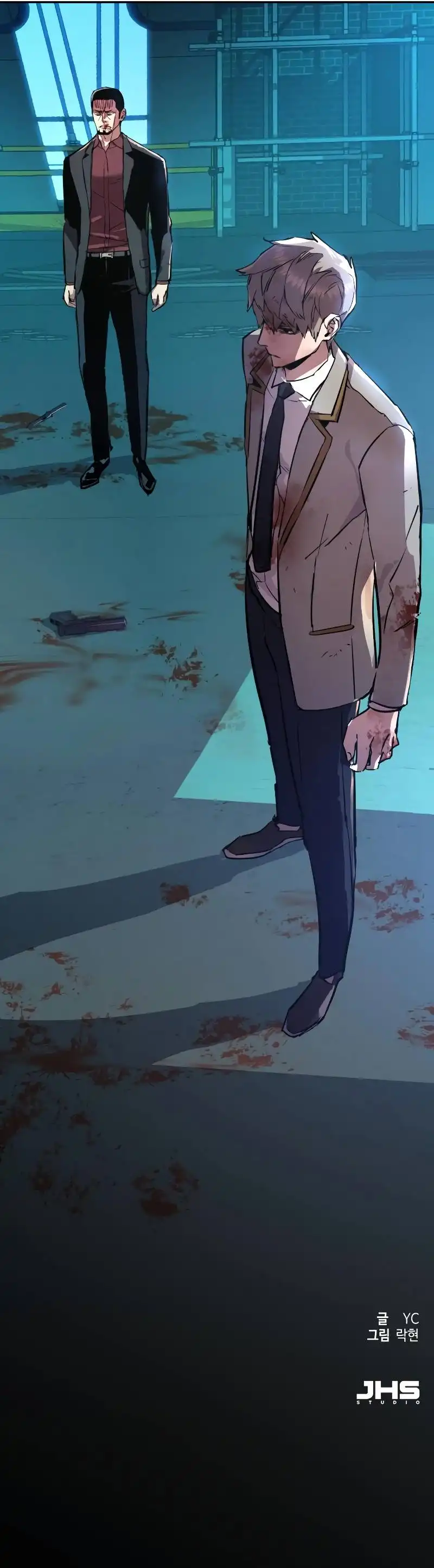 Read Mercenary Enrollment Manga Online