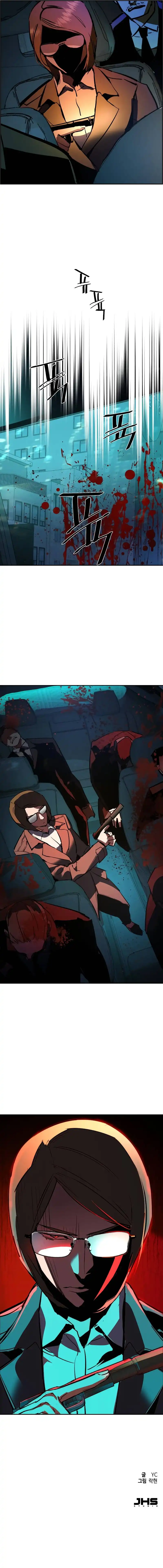 Read Mercenary Enrollment Manga Online