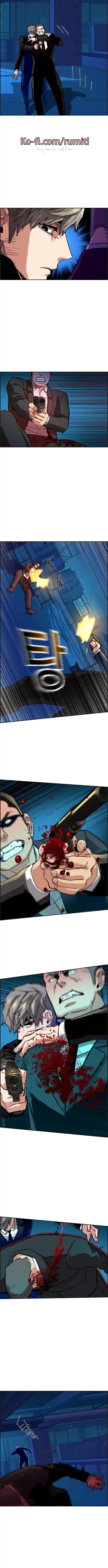 Read Mercenary Enrollment Manga Online