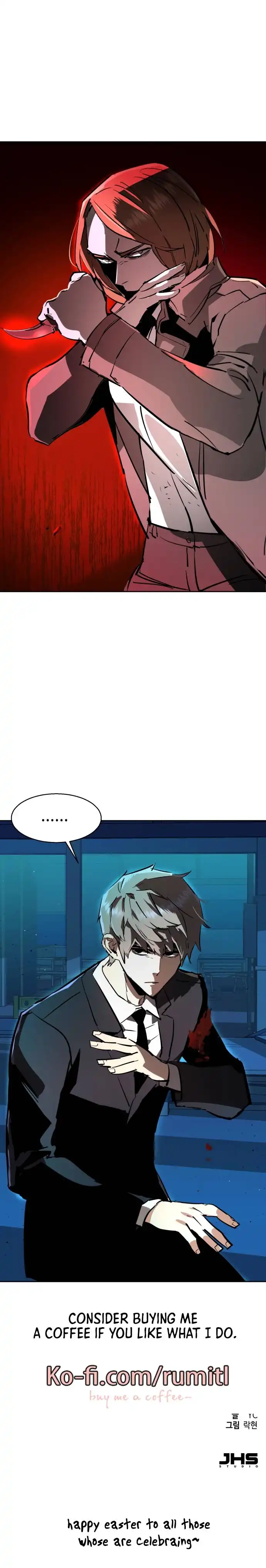 Read Mercenary Enrollment Manga Online