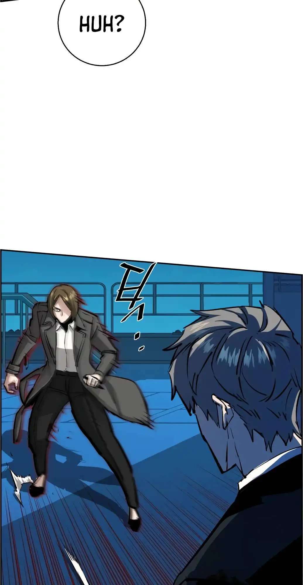 Read Mercenary Enrollment Manga Online