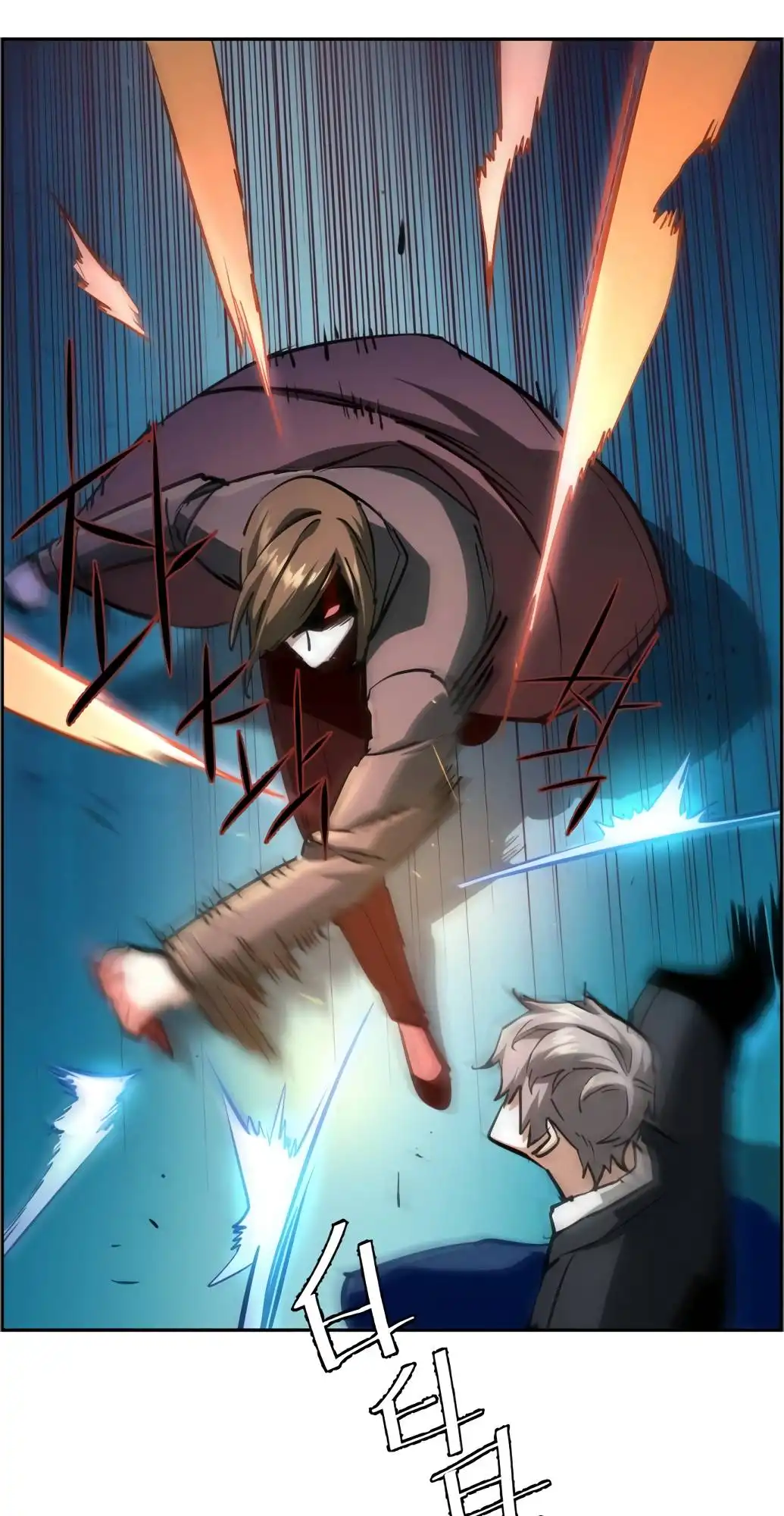 Read Mercenary Enrollment Manga Online