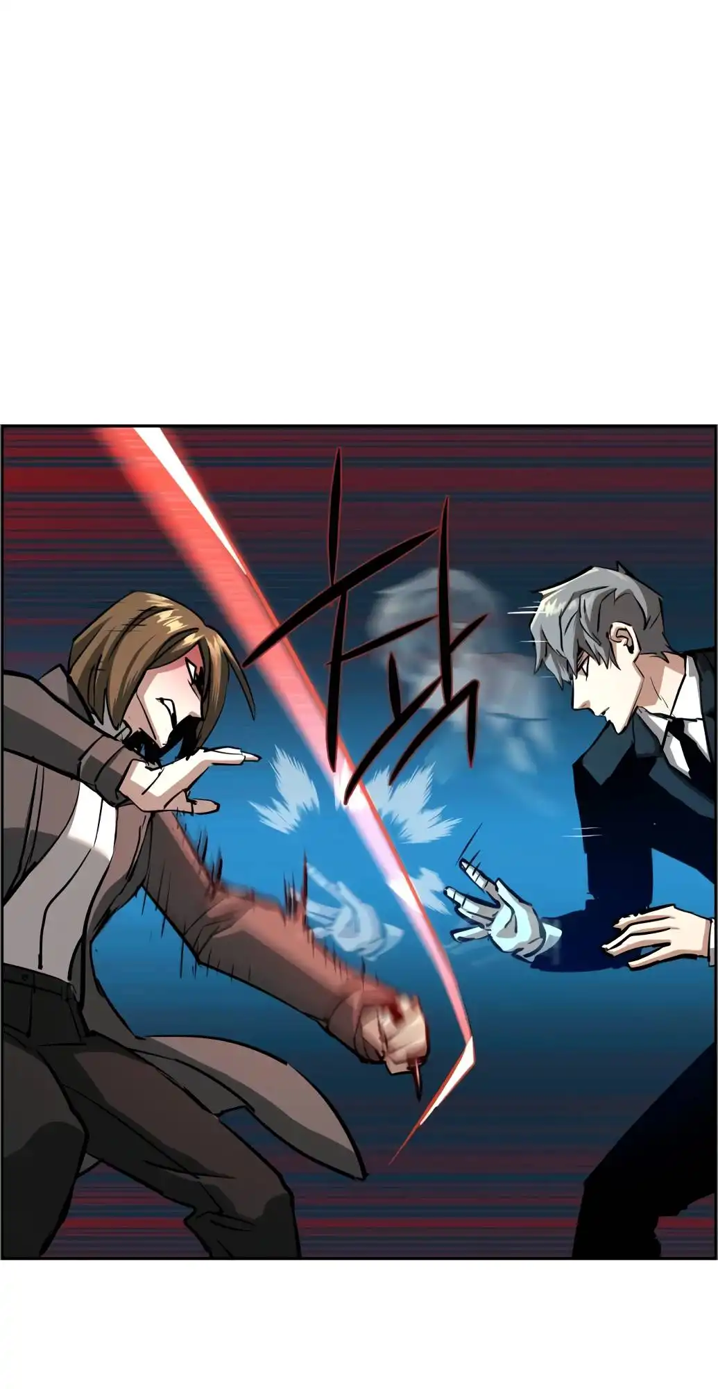 Read Mercenary Enrollment Manga Online