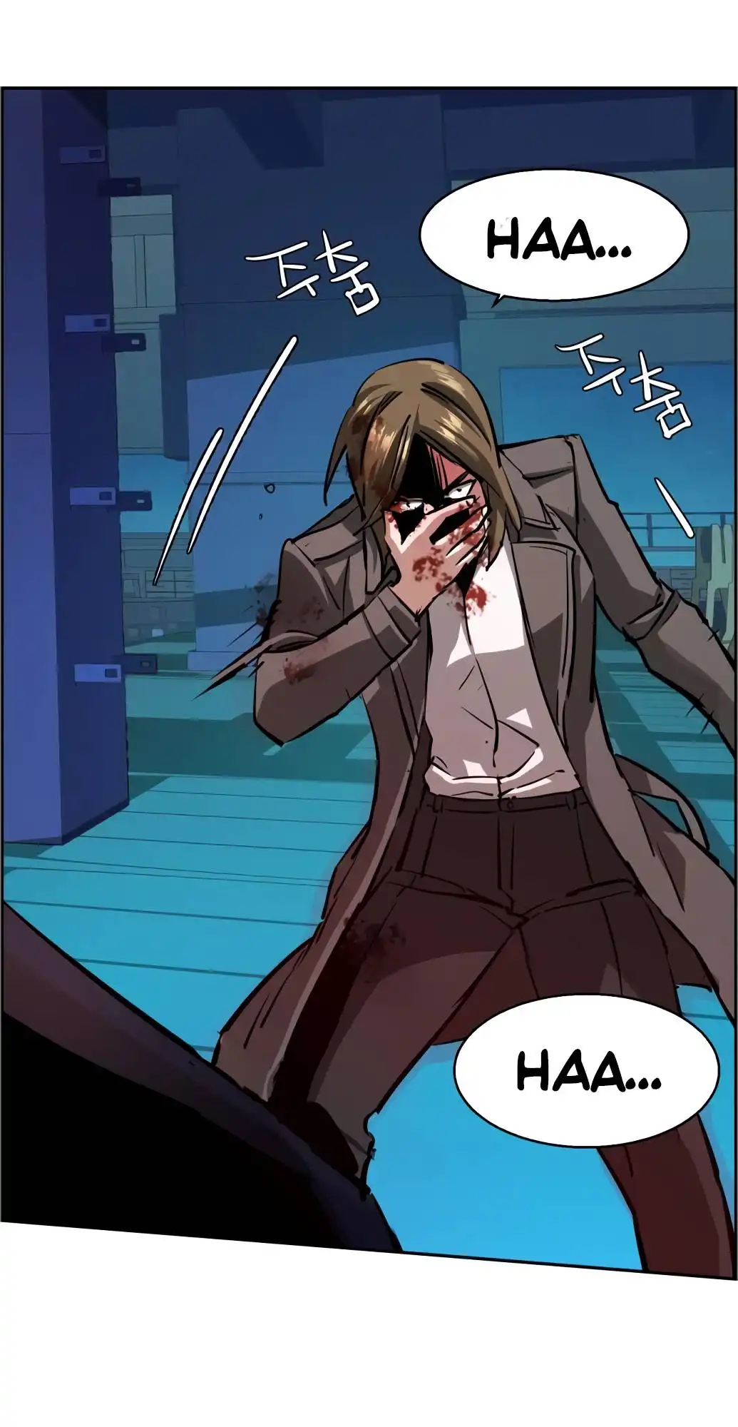 Read Mercenary Enrollment Manga Online