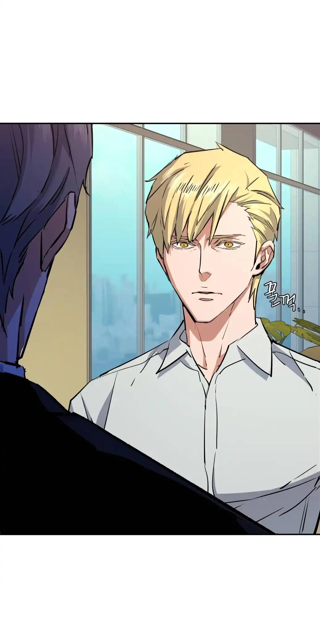 Read Mercenary Enrollment Manga Online