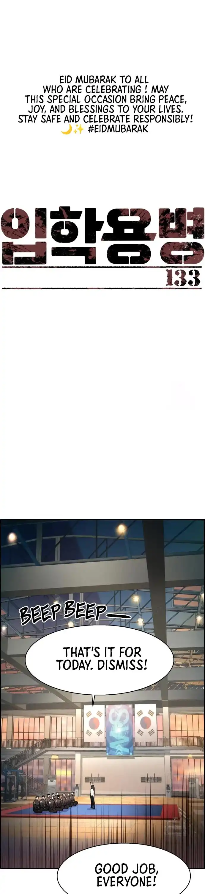 Read Mercenary Enrollment Manga Online