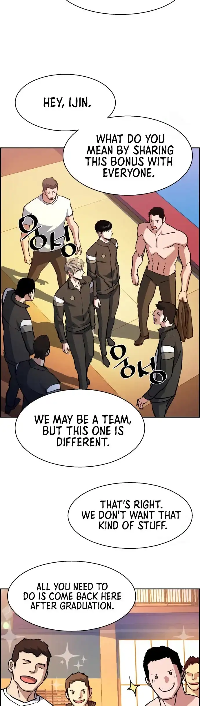 Read Mercenary Enrollment Manga Online